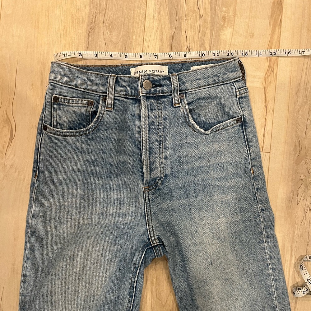 The Yoko High Rise Slim
